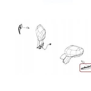 Zamów dziś Kierunkowskaz lewy RENAULT CLIO IV CAPTUR ZOE