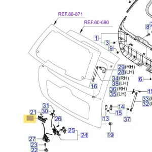 Klamka klapy bagażnika KIA Sportage (2004-2010) - wyprzedaż Zamów teraz