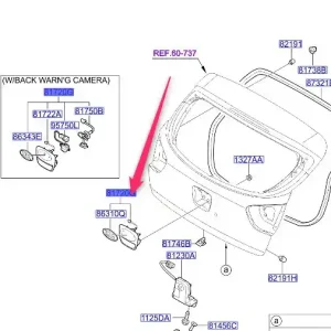 Klamka zewnętrzna pokrywy bagażnika KIA Łatwy zwrot