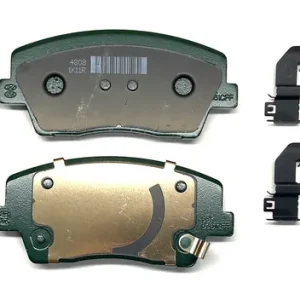 Oferta limitowana Klocki hamulcowe przód KIA