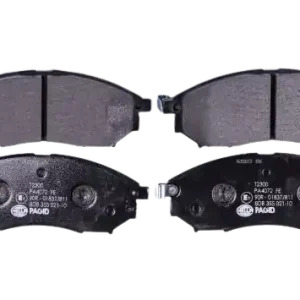 Tylko dziś Klocki hamulcowe przednie Infiniti