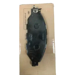 Hit sprzedaży Klocki hamulcowe przednie Infiniti - wyprzedaż