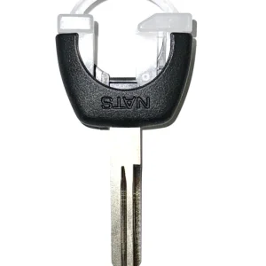 Kluczyk samochodowy NISSAN Zamów teraz