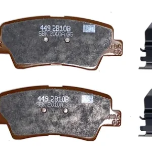 Klocki hamulcowe tył KIA Ostatnia szansa