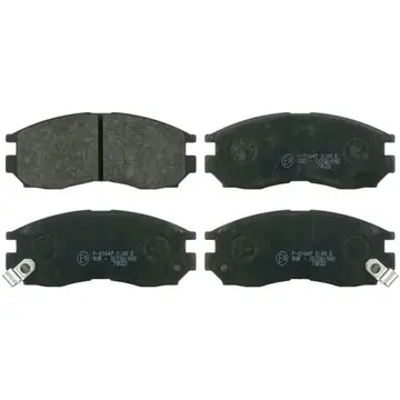 Łatwy zwrot Klocki hamulcowe tył Mitsubishi - wyprzedaż