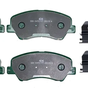 Klocki hamulcowe przód Kia - wyprzedaż Oferta czasowa