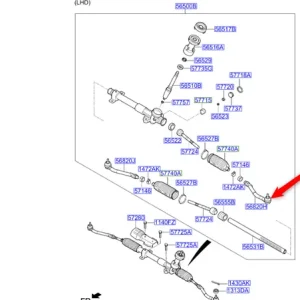 Ekspresowa dostawa Końcówka drążka kierowniczego lewego przód 2016 2018