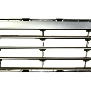 Krata wlotu powietrza Suzuki Najlepsza cena