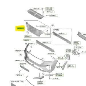 Ograniczona ilość Kratka wlotu powietrza Hyundai Tucson (2018) OE - wyprzedaż