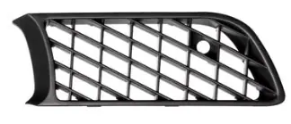 Cena promocyjna Kratka zderzaka przednia prawa