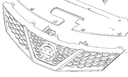 Taniej Kratka zderzaka przód NISSAN