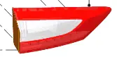Lampa tylna prawa FORD Zamów dziś