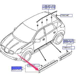 Listwa drzwi przednich prawych qs NISSAN Bezpieczna płatność