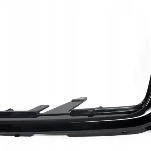 Kup teraz Listwa halogenu prawa monedo 2014-22