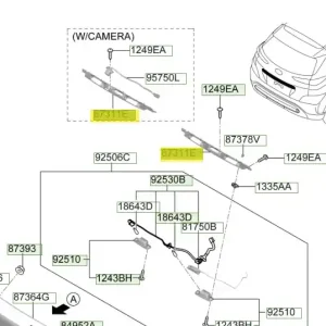 Listwa ozdobna drzwi bagażnika Hyundai Kona (2021) - wyprzedaż Dostępne od ręki