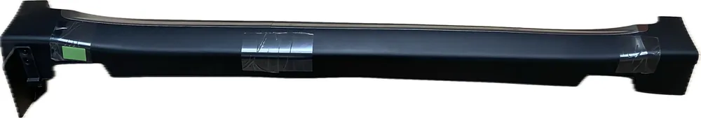 Listwa progowa prawa KIA Szybka dostawa