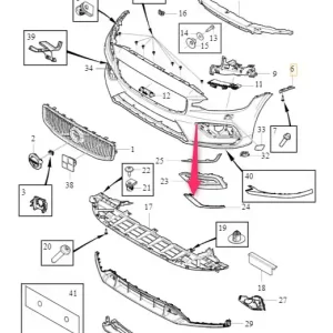 Tani Listwa ozdobna lewa zderzaka przedniego