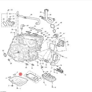 Kup online Miska olejowa skrzyni biegów MG3 2024 hybryda