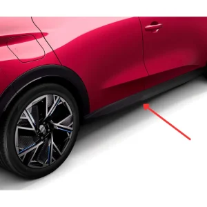 Nakładka / osłona progu prawego RENAULT CLIO VI Tylko dziś