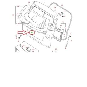 Nakładka pokrywy bagażnika Suzuki Obniżka ceny