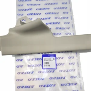 Nakładka progowa wewnętrzna tylna prawa Nowość