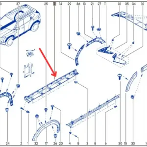 Nakładka progu prawego DACIA DUSTER III Kup online