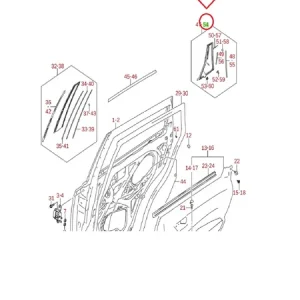 Premium Nakładka tylna drzwi leway tył vitara Suzuki