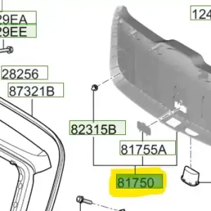 Nakładka wewnętrzna drzwi bagażnika Hyundai I30 (2009) OE - wyprzedaż Do wyczerpania zapasów