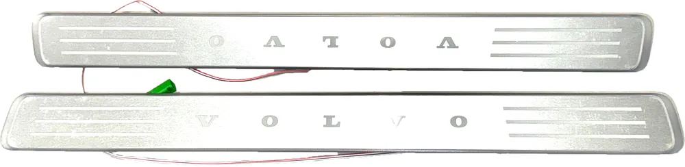 Nakładki progowe podświetlane 2016 Tylko dziś