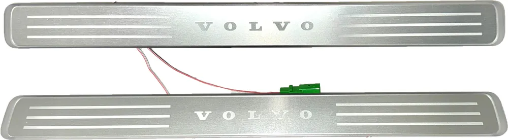 Rabat Nakładki progowe podświetlane 2017