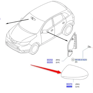 Ostatnia szansa Obudowa lusterka lewa NISSAN