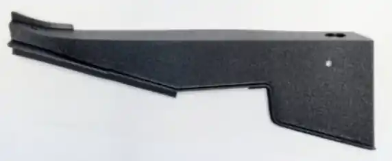 Osłona błotnika Hyundai Tucson Ekspresowa dostawa