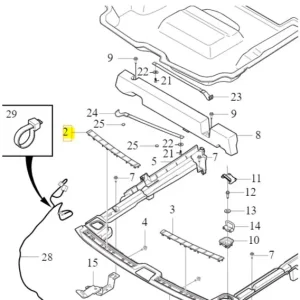 Osłona listwa progu bagażnika Bestseller