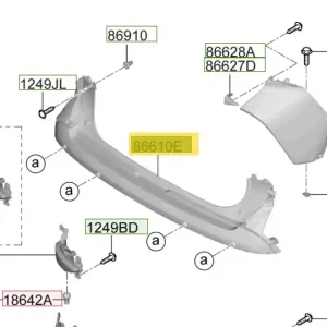 Pokrywa górna zderzaka tylnego Hyundai I20 / Bayon (2024) Kup online
