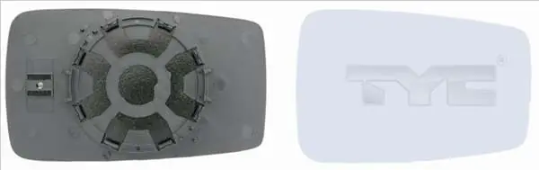 WKŁAD LUSTERKA GO LEWEGO Ostatnie sztuki