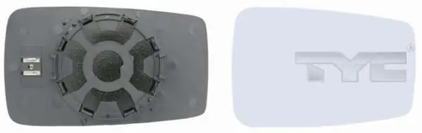 WKŁAD LUSTERKA LE. OGRZEWANE Nie przegap