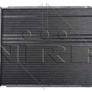 CHŁODNICA BMW E36 91- Taniej