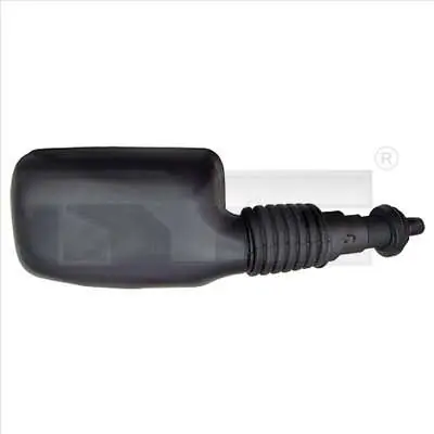 Najlepsza cena LUSTERKO PR. Z REGULACJĄ