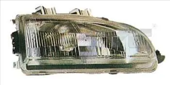 Wysoka jakość REFLEKTOR PRAWY Z REGULACJĄ HB/SDN