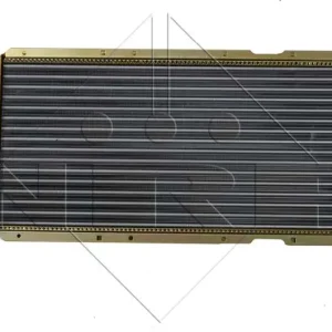 Bezpieczna płatność CHŁODNICA WODY FIAT PUNTO 94-