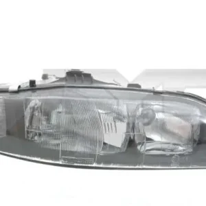 Oferta czasowa REFLEKTOR H1+H1 PR.Z KIERUNKIEM AP=MAN/EL