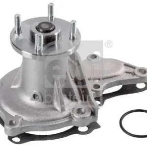 Bezpieczne zakupy POMPA WODY