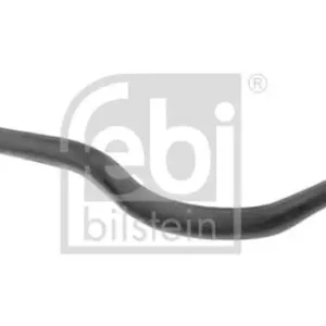 WAHACZ POPRZECZNY Nowy