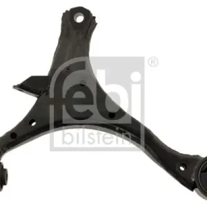 Dostępne od ręki WAHACZ HONDA P. CIVIC 02-06 LE