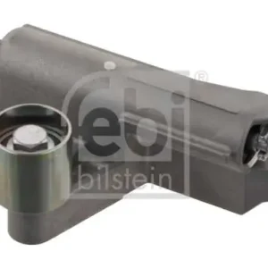 Wyjątkowa oferta NAPINACZ PASKA