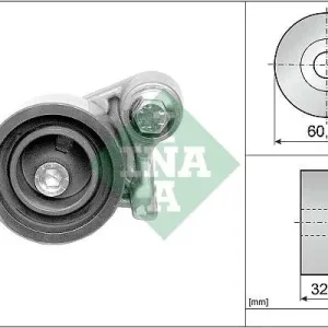 NAPINACZ PASKA Darmowa dostawa