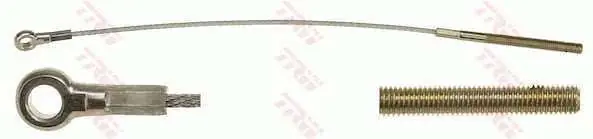 Darmowa dostawa LINKA HAMULCA RĘCZNEGO LADA NIVA (2121),NIVA II (2123)