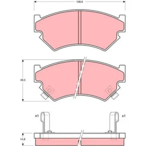 Zamów teraz KLOCKI HAM. SUBARU JUSTY I (KAD)