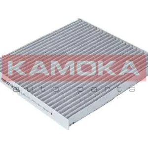 FILTR KABINOWY Z WKLADEM WEGLOWYM Zamów teraz