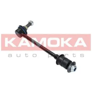 Tani LACZNIK STAB.TYL.LE./PR. NISSAN PATHFINDER (R50) 97'-04'